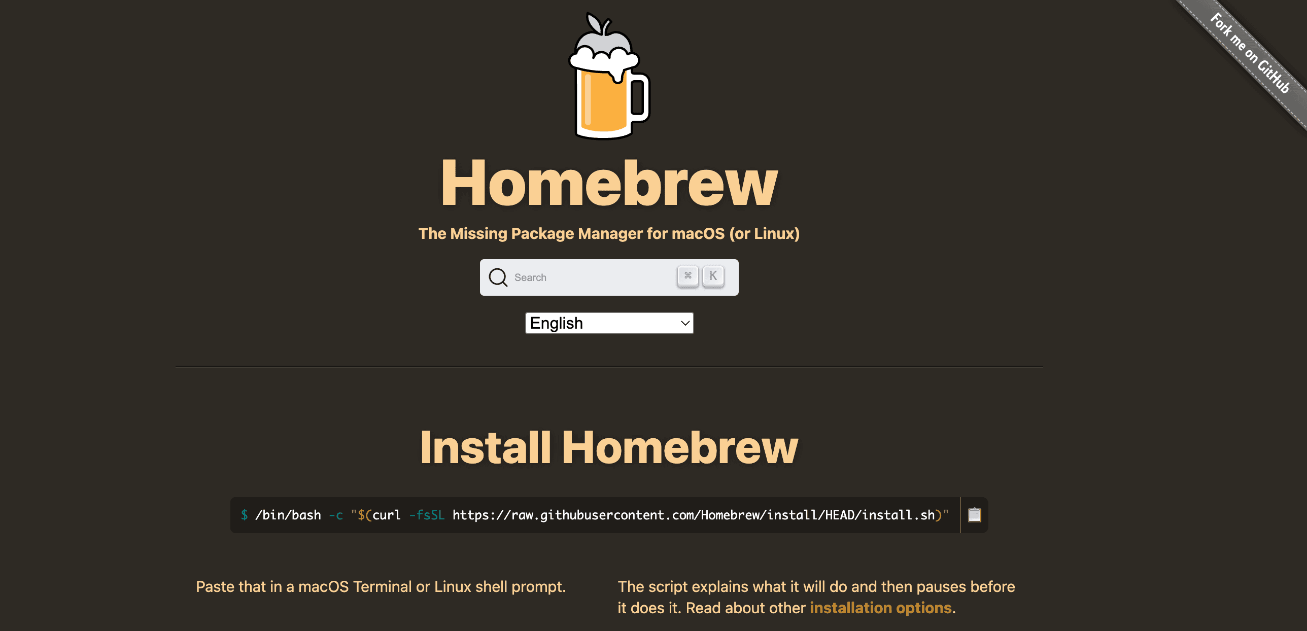 brew web