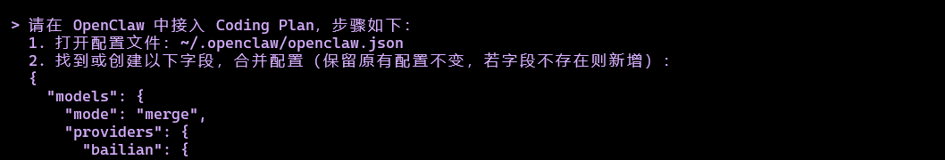 qwen02