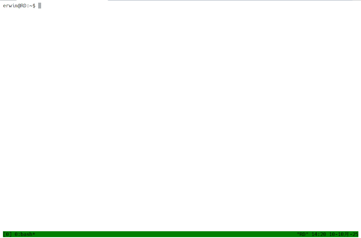 Tmux